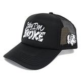 Baby im Broke Mesh Trucker Cap Black